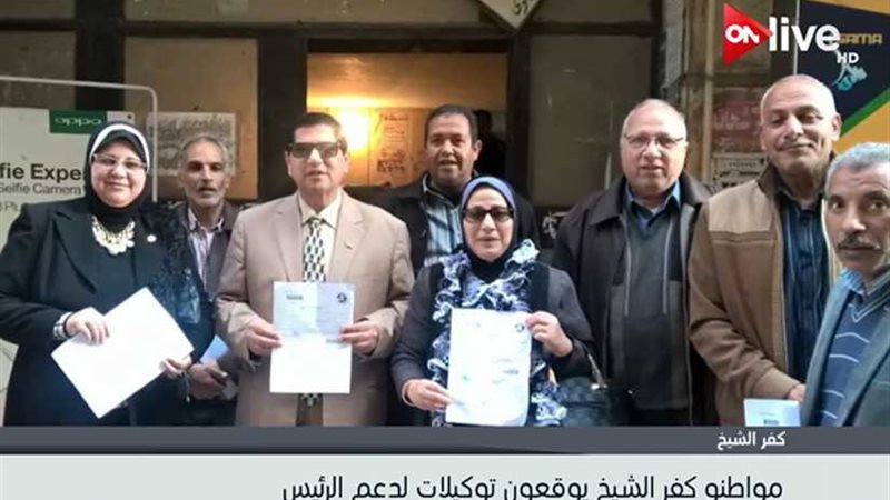 توافد المواطنين على