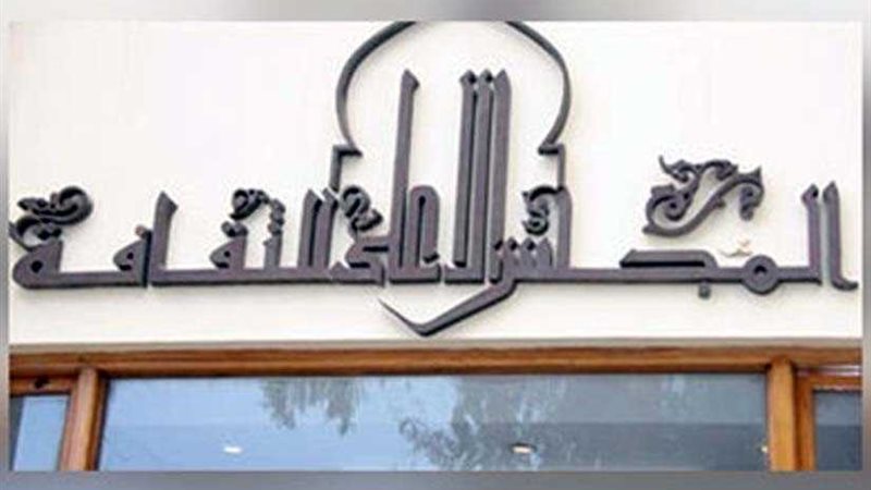 أولى ندوات تواصل