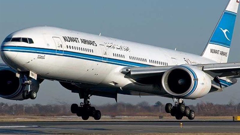 هبوط اضطراري لطائرة