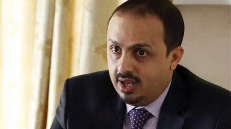 وزير الإعلام اليمني: