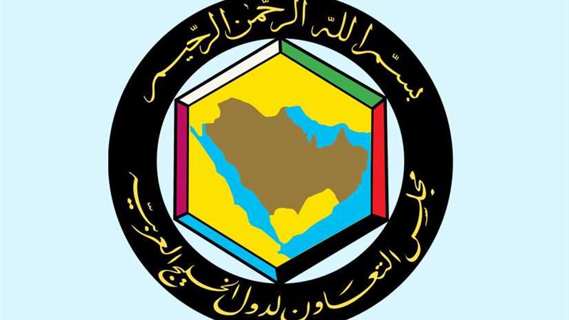 السعودية تستضيف اجتماعا