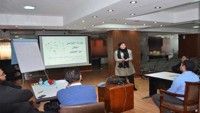 دورة تدريبية للعاملين