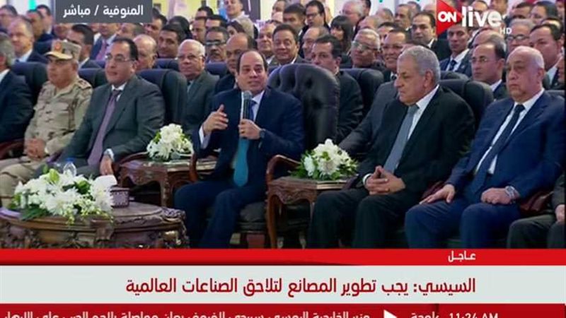 السيسي: لدينا مئات