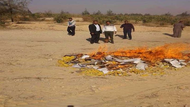 إعدام 7 آلاف عبوة