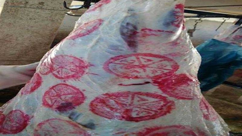 تطبيق نظام البصمة