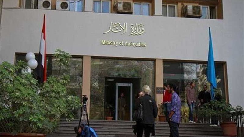 تحويل منطقة كوم الشقافة