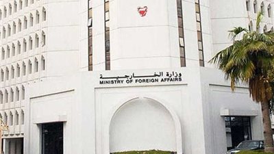 البحرين تدين اعتراض قطر لطائرة إماراتية