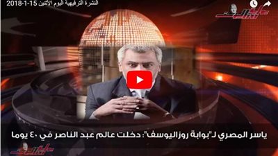 تسليم وثائق 