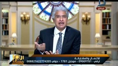 وائل الإبراشي يسخر من محافظ المنوفية.. فيديو