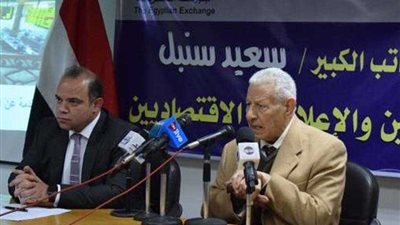 مكرم يفتتح دورة الإعلام الاقتصادي بالتعاون مع البورصة