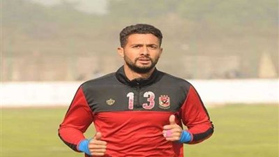 حارس الأهلى يطلب عدم قيده إفريقيًا تمهيدًا للرحيل