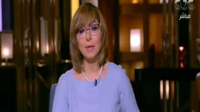 لميس الحديدي: 