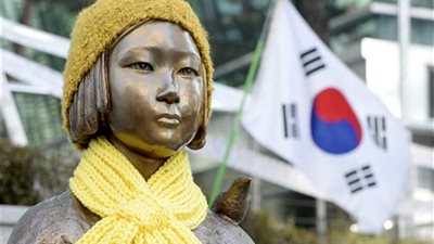 اليابان ترفض دعوة سول لاتخاذ تدابير إضافية بشأن قضية 