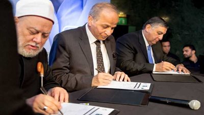 القليوبية ومصر الخير والقومى للبحوث يتحدون لمكافحة التقزم