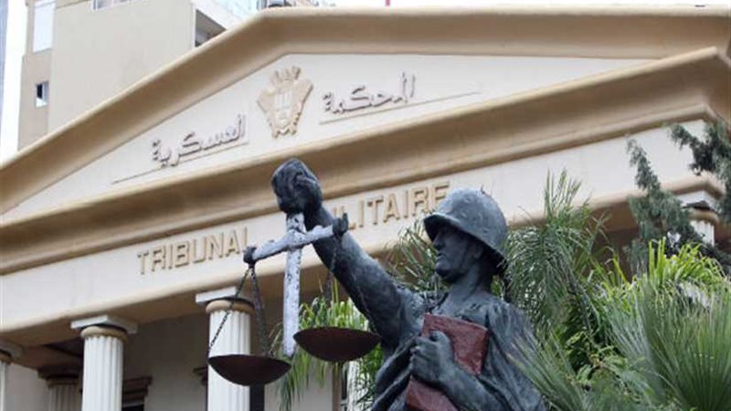 غدا محاكمة مشاغب