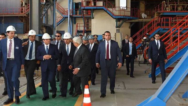 مشروعات المنوفية