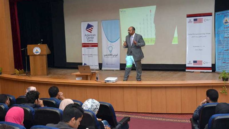 غدا.. رئيس مبادرة