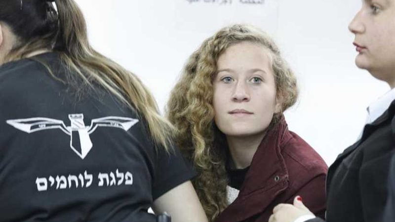 الاحتلال الإسرائيلي