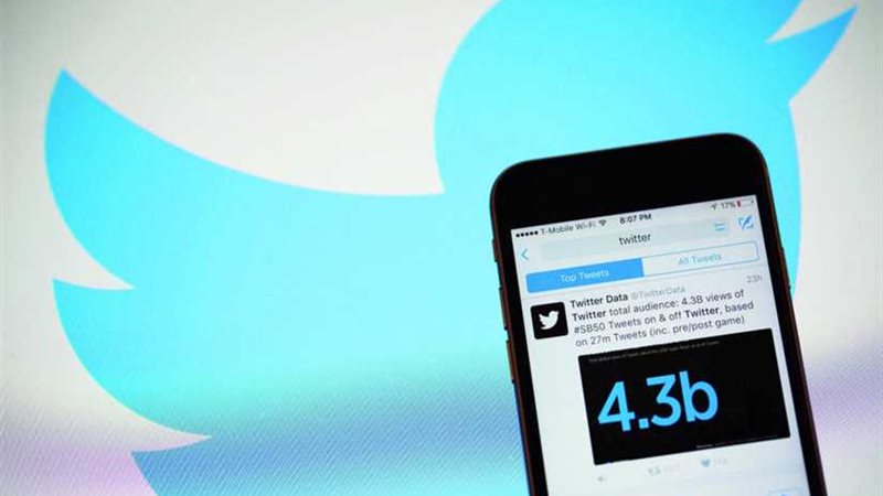 في سرية تامة.. تويتر