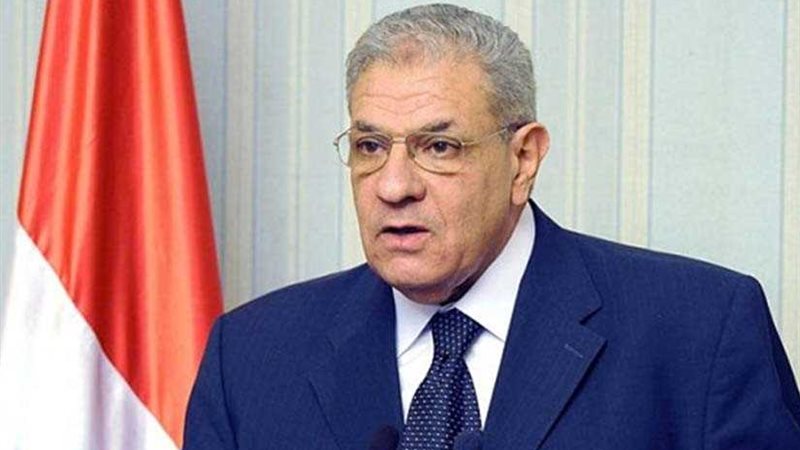 لجنة أراضي الدولة