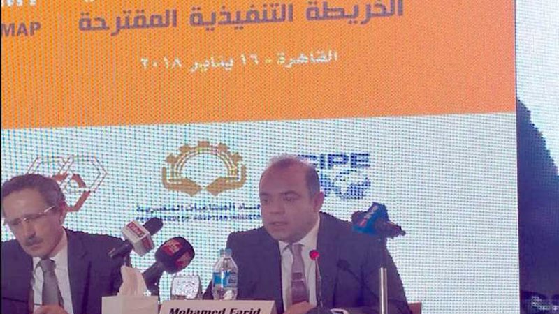 فريد: رفع الوعي المالي