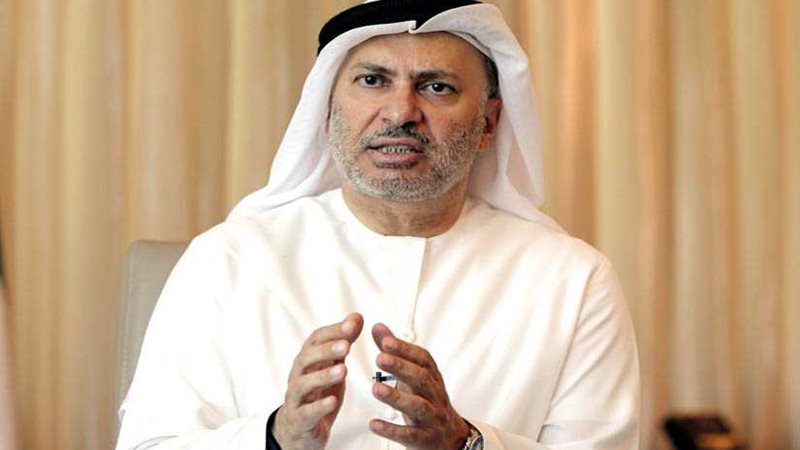 الخارجية الإماراتية