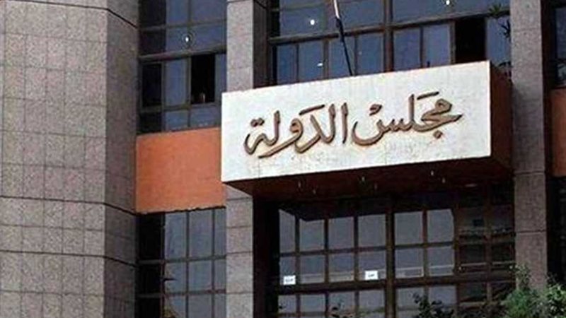 بحكم القضاء.. تجديد