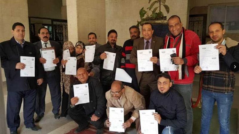 حب شبرا الخيمة يؤيد