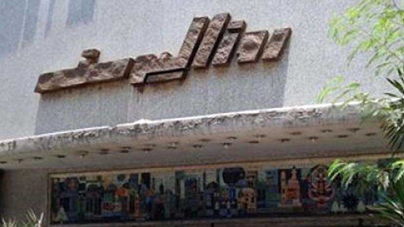 روزاليوسف تطلق مبادرة