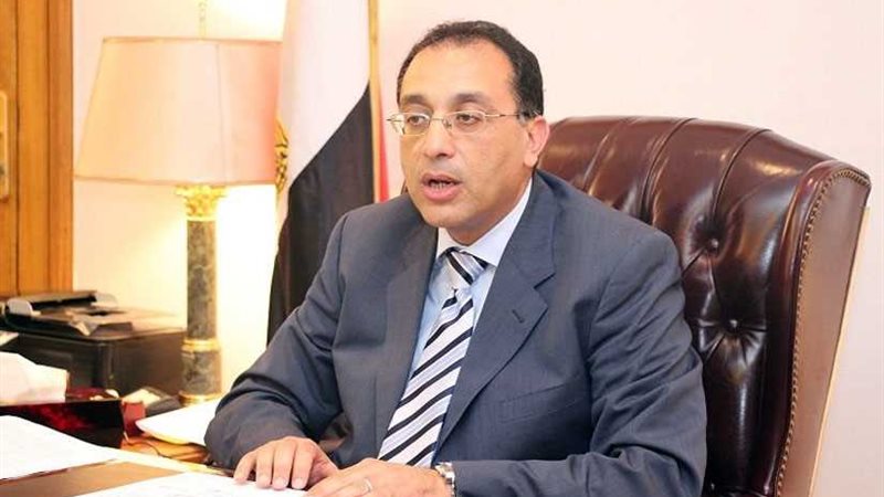 مدبولي يؤسس شركة