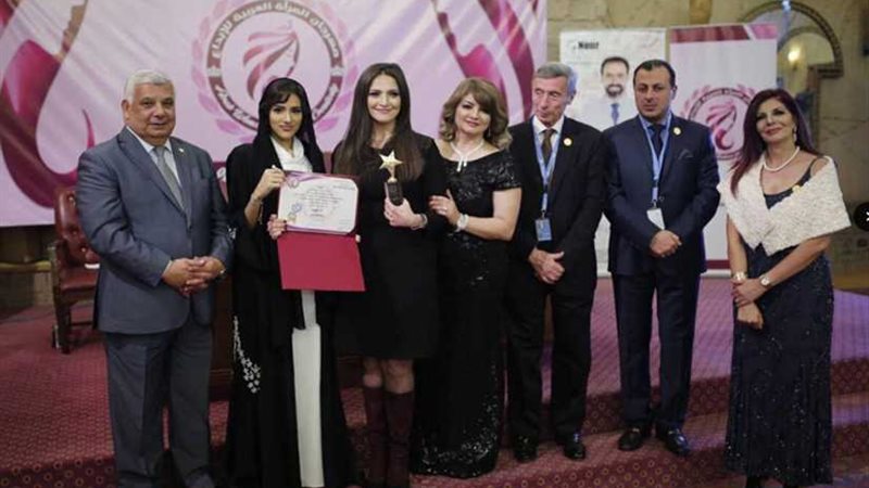 ختام مهرجان المرأة