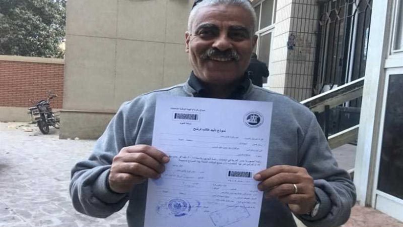 وكيلا التضامن والشباب