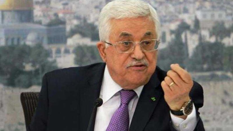 أمريكا تجمد أموال