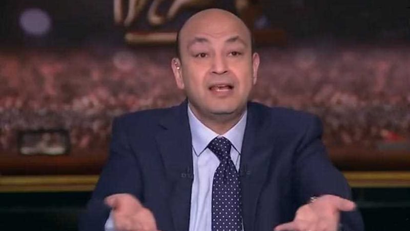 عمرو أديب يكشف عن