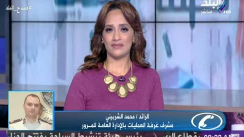 «قبل ما تنزل».. تعرف