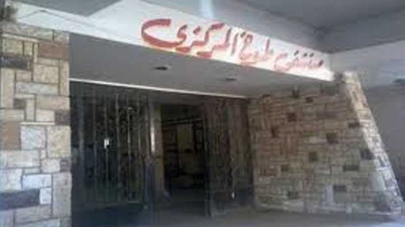 مريض نفسيًا يتعدى