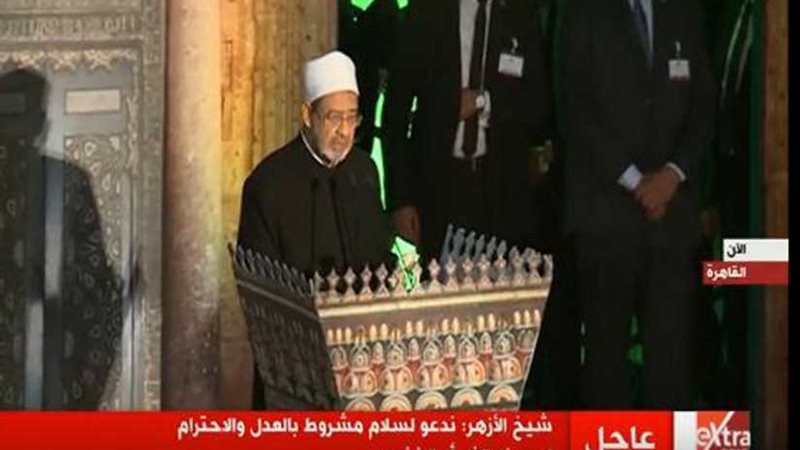 شيخ الأزهر: ستلعننا