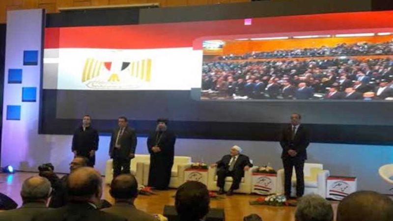 بدء فعاليات مؤتمر