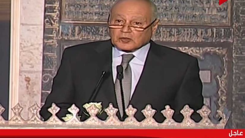 أبو الغيط: القدس