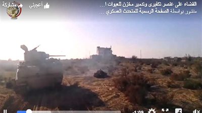 القضاء على عنصر تكفيرى وتدمير مخزن للعبوات الناسفة بشمال سيناء.. (فيديو)