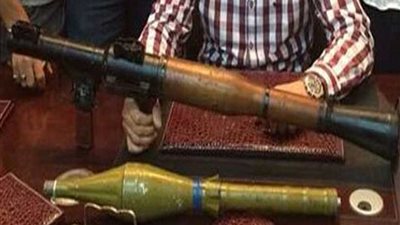 العثور على دانة 