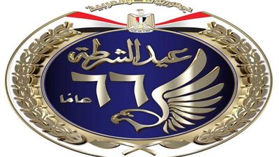 الداخلية تحتفل بعيد الشرطة بإنتاج فيديوهات 