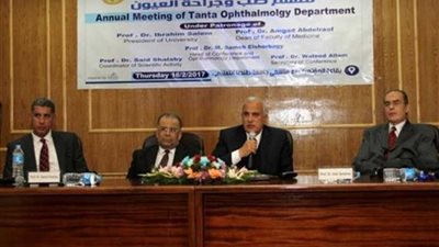 القوات المسلحة تستضيف المؤتمر الدولي الأفروآسيوي لطب وجراحة العيون