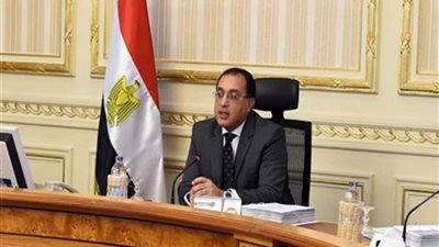 الجريدة الرسمية تنشر قرار اعتبار الخميس المقبل إجازة رسمية