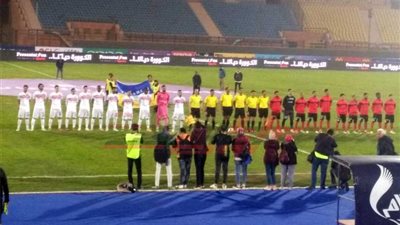 انطلاق مباراة الزمالك والداخلية