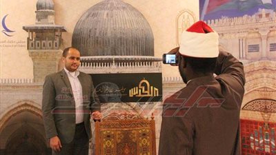 بالصور..من القاهرة..هُنا فلسطين