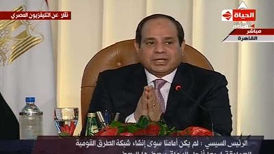 السيسي: 
