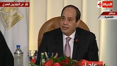 كلمة الرئيس خلال مؤتمر 