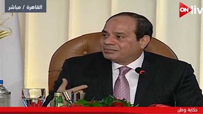 السيسي: 