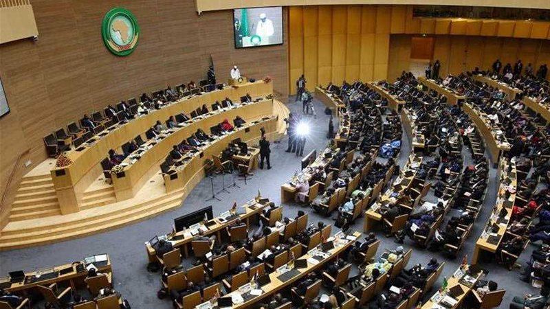 الاتحاد الإفريقي